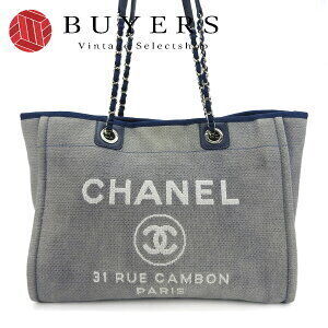 Chanel Deauville chain tote bag the Blue canvas denim Coco logo